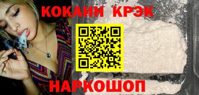 бутират Можга