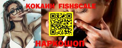 кристаллы Моздок