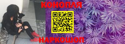 кристаллы Моздок