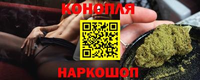 кристаллы Моздок