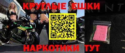 бутират Можга