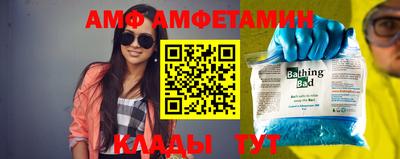 бутират Можга