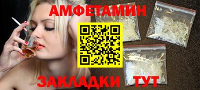кристаллы Моздок