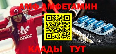 кристаллы Моздок
