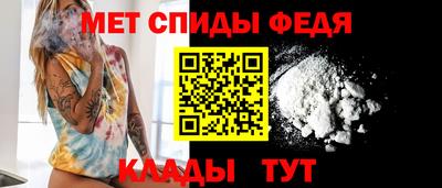 бутират Можга