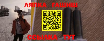 кристаллы Моздок